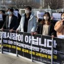 청주교육대학교 교육대학원 네이버블로그