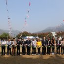 무풍초등학교 Daum카페