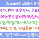 크루즈모텔 이미지