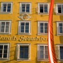 모짜르트음악학원 이미지