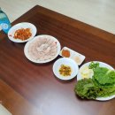 더할인마트