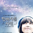 (주)누리픽쳐스 이미지