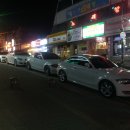 파리바케트( 수원대 ) 이미지