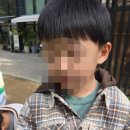 늘푸른어린이집 놀이터 이미지