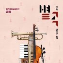 한국문화의집 이미지