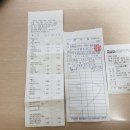 하늘목민박 티스토리