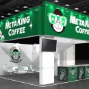 킹사이즈커피 이미지