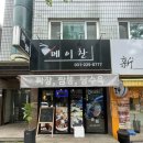 수원-0782 이미지