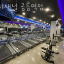 공릉역 4번출구 이미지