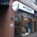 성내동 피부관리 바디메카닉스 위치.가격.시간.후기