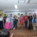 목동실버복지문화센터 이미지