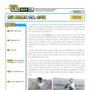 20페이지(20PAGE) 이미지