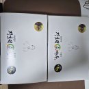 장호덕손만두반월역점 | [장호덕 손만두] 장호덕 손만두 반월역점 고기, 김치만두 후기
