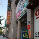 이영약국 네이버블로그