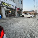 돈앤국