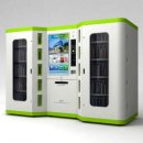 대방작은도서관 이미지