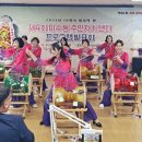 미수동주민자치센터 이미지