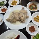 임당3동경로당 이미지