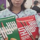 일곡한방병원 | 급성충수돌기염 맹장염 입원 중에 써보는 증상과 수술 후기