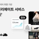 아임 - 창원시 마산합포구 | 아임