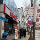 기두2길 이미지