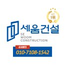 우리동네힐링샾