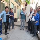 갈비총회 이미지