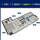 학산 경로당 이미지