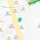 헤이사랑치과의원 이미지