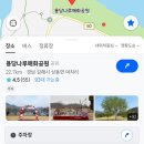 달무리수변공원A 이미지