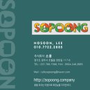 문막성모유치원 | 원주, 문막 노후 큐비클 교체 및 어린이 화장실 칸막이 맞춤 시공 후기