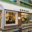 강동-길동-189 이미지