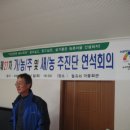 유치2리 마을회관 이미지