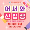 메디드리머 이미지