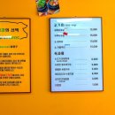 행복예감 이미지