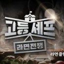 아이스테이주식회사 이미지