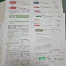 더브릿지영어학원 이미지