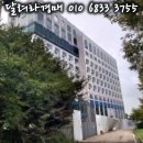 평택호그랜드관광호텔 이미지