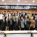 충남도 &#39;1회용품 없는 장례식장 만들기&#39; 힘 모았다