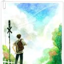 바람이 불어오는 곳 이미지