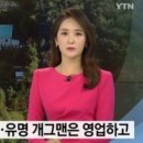 태연광고기획