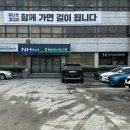 네일므온