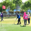 파크골프장 이미지