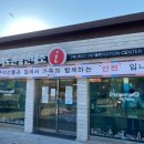 터미널관광안내소 이미지
