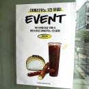 [합정역 카페] 디저트39 합정역점 내돈내산 후기/따끈따끈한 신상 카페!