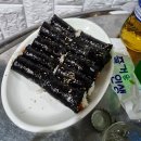[김해/삼계동] 숯불에 구워 먹는 쪽갈비 맛집 추천 &#39;쭌이네 쪽갈비&#39;