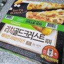 골드파이브 이미지