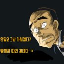 지티메디칼 이미지