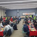 바둑아 놀자 이미지