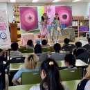 새아란유치원 이미지